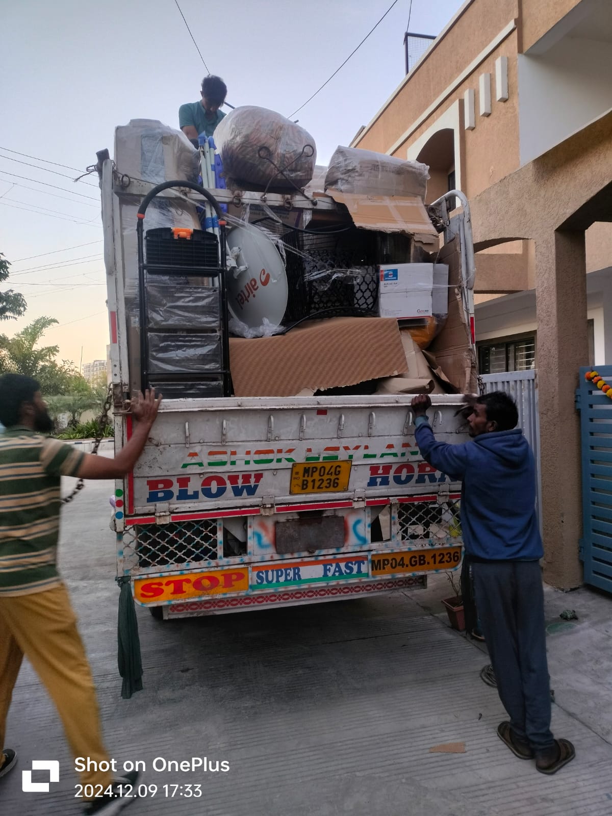 WhatsApp Image 2025-12-12 at 8.56